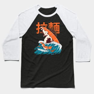 Kaiju Sushi Dragon Baseball T-Shirt